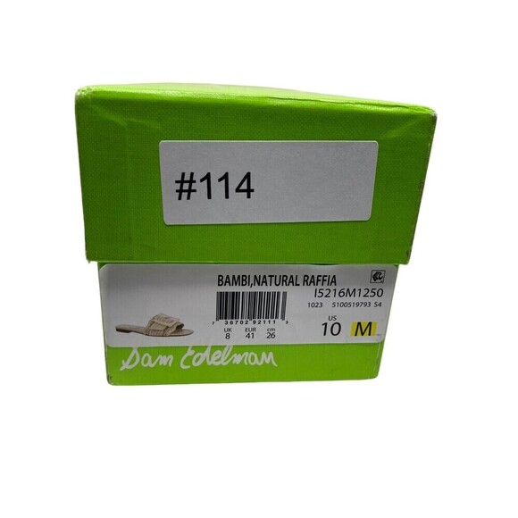 Sam Edelman Flip Flops Women's Size 10 Medium Grass Woven Bambi Natural Rafflia - Picture 11 of 12